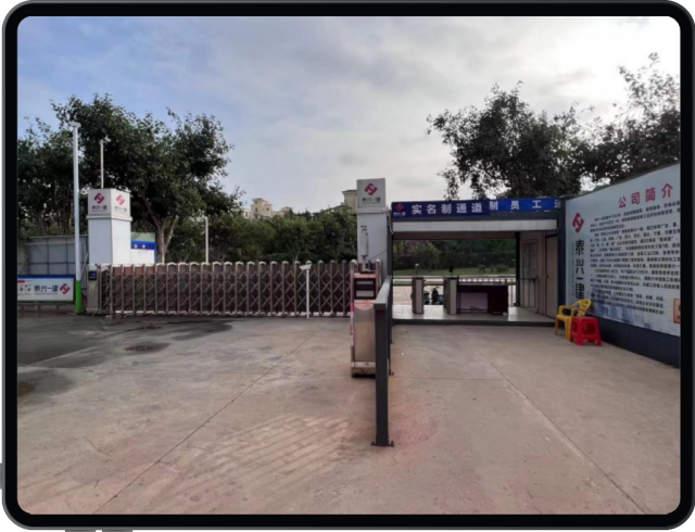 图片7.png
